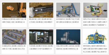 北京三維動畫制作 推動企業現代化管理與產品創新